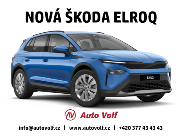 Škoda Elroq Essence 50 55kWh 125kW