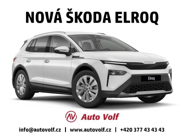 Škoda Elroq Selection 50 55kWh 125kW