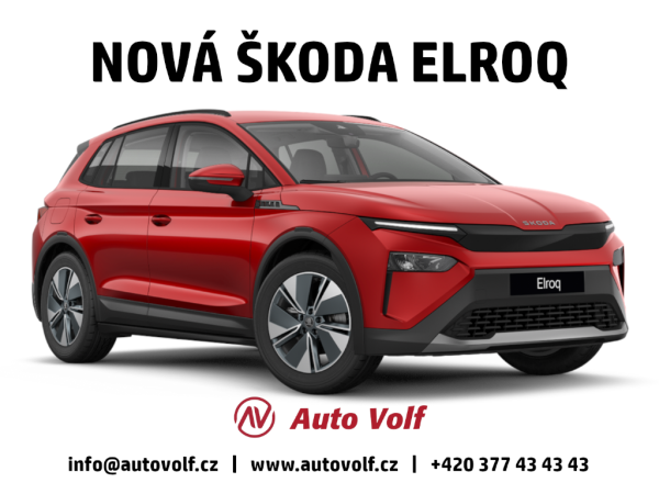 Škoda Elroq Essence 50 55kWh 125kW