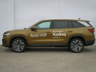 Škoda Kodiaq Exclusive Selection