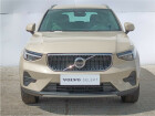 Volvo XC40 CORE