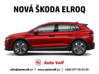 Škoda Elroq Essence 50