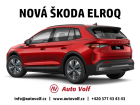 Škoda Elroq Essence 50