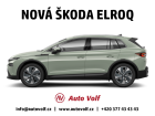 Škoda Elroq Selection 50